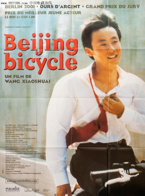 米尔顿赫希医学中心文凭毕业证怎么买到